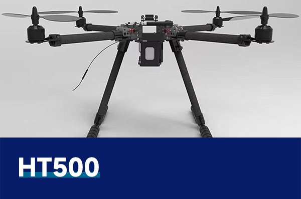 HT500無(wú)人機(jī)實(shí)訓(xùn)平臺(tái)